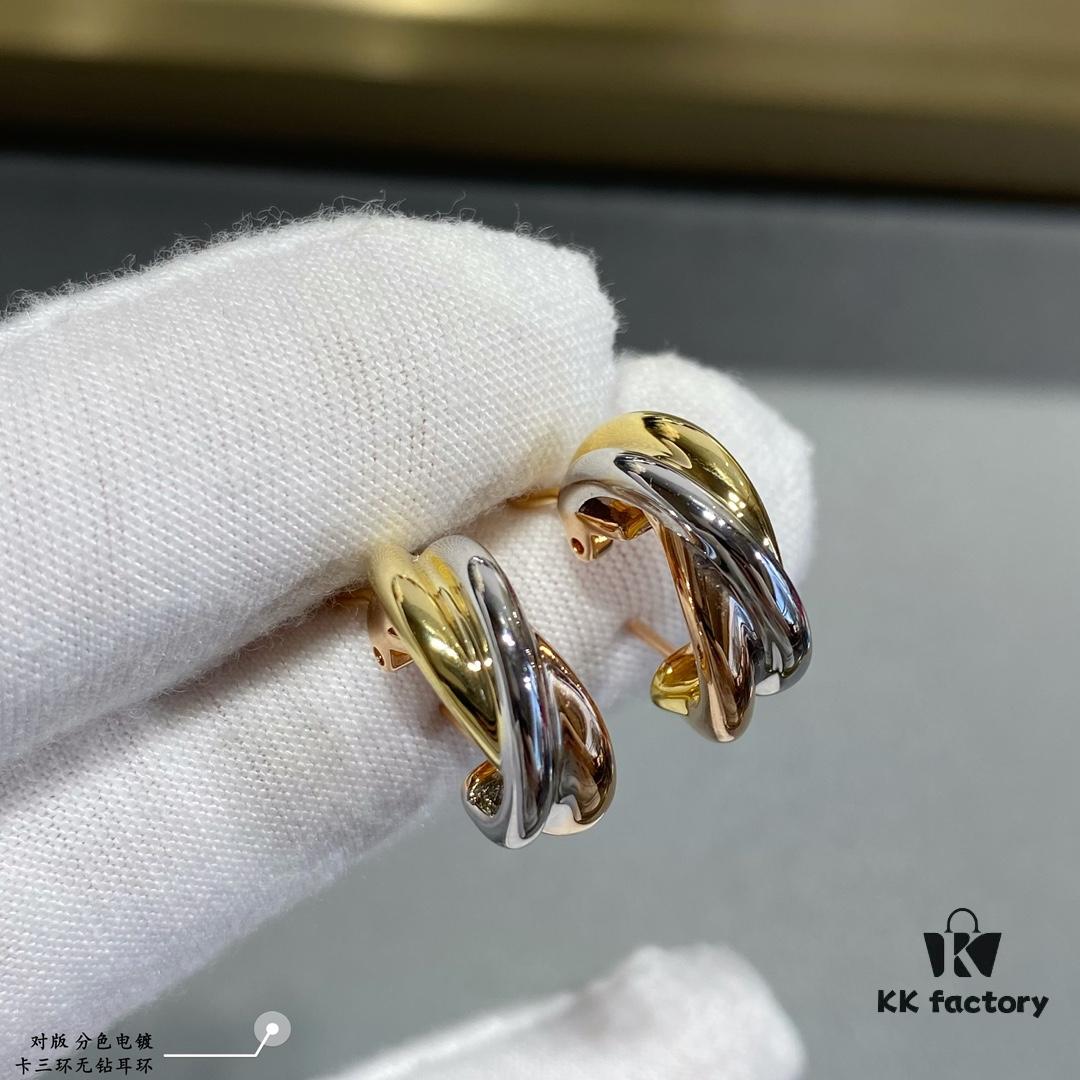 692fd35a99f2d84055c8a373 Color-Split Plating Cartier Trinity Triple Ring Diamond-Free Earrings, Another Classic Piece Perfectly Embodies Symmetrical Elegance and Grace, Highly Comfortable to Wear and Resistant to Snagging
