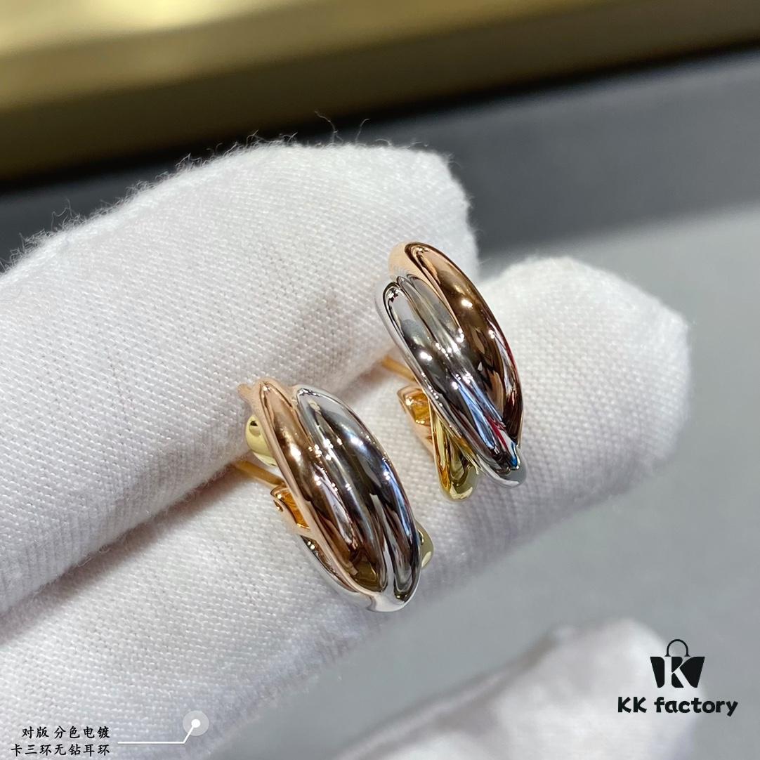 692fd35c99f2d84055c8a376 Color-Split Plating Cartier Trinity Triple Ring Diamond-Free Earrings, Another Classic Piece Perfectly Embodies Symmetrical Elegance and Grace, Highly Comfortable to Wear and Resistant to Snagging