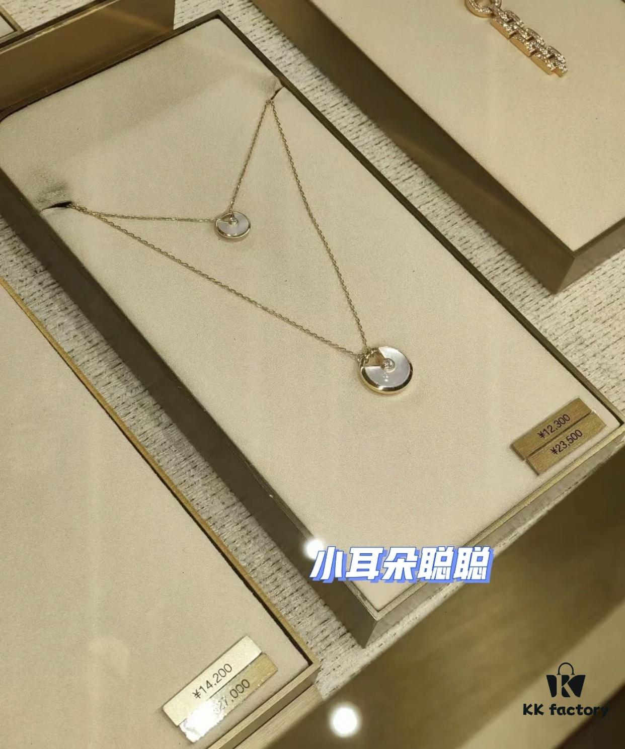 692fd3ac99f2d84055c8a401 Cartier Amulet Necklace, Our Version Offers Exceptional Value