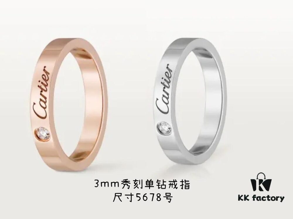 692fd3ce99f2d84055c8a43f Narrow 3mm