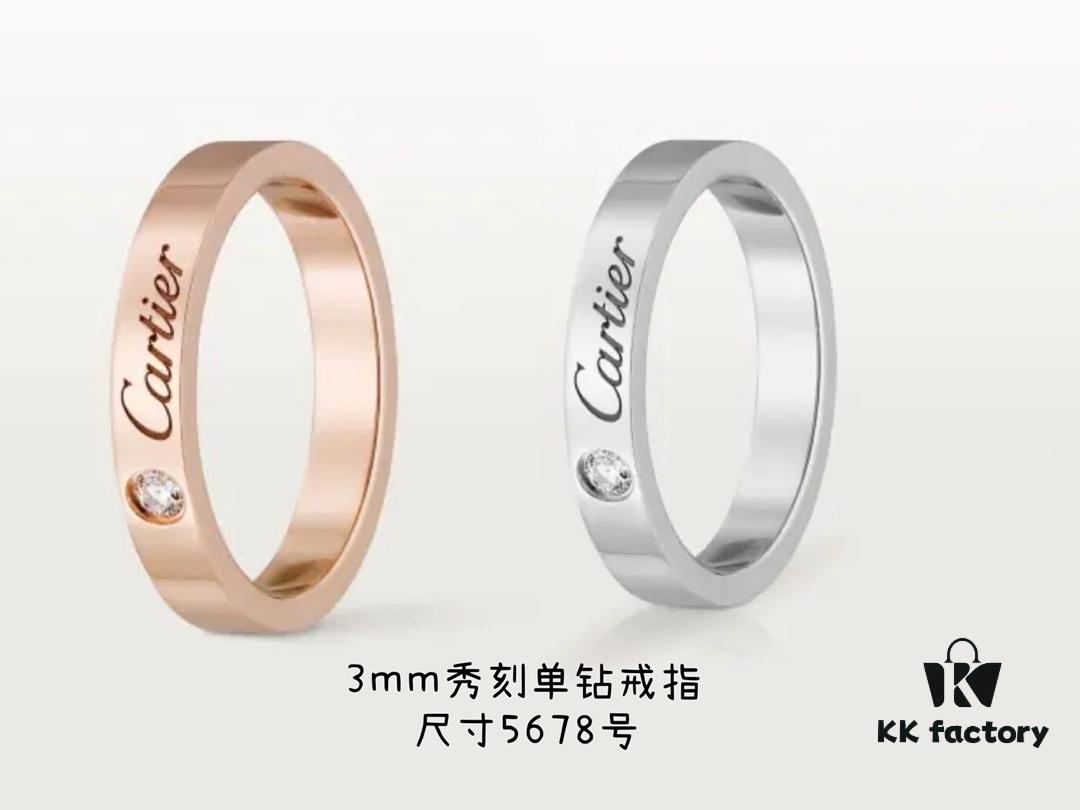 Narrow 3mm