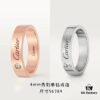 Medium Width 4mm
