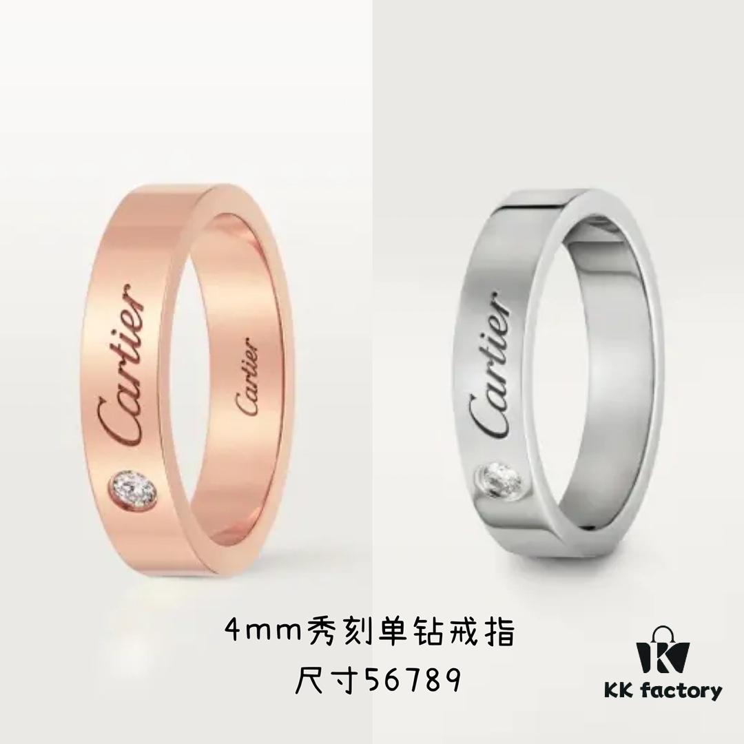 Medium Width 4mm