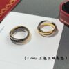 692fd40099f2d84055c8a478 Cartier Trinity Ring Set in Three Colors of Gold – A Timeless Classic