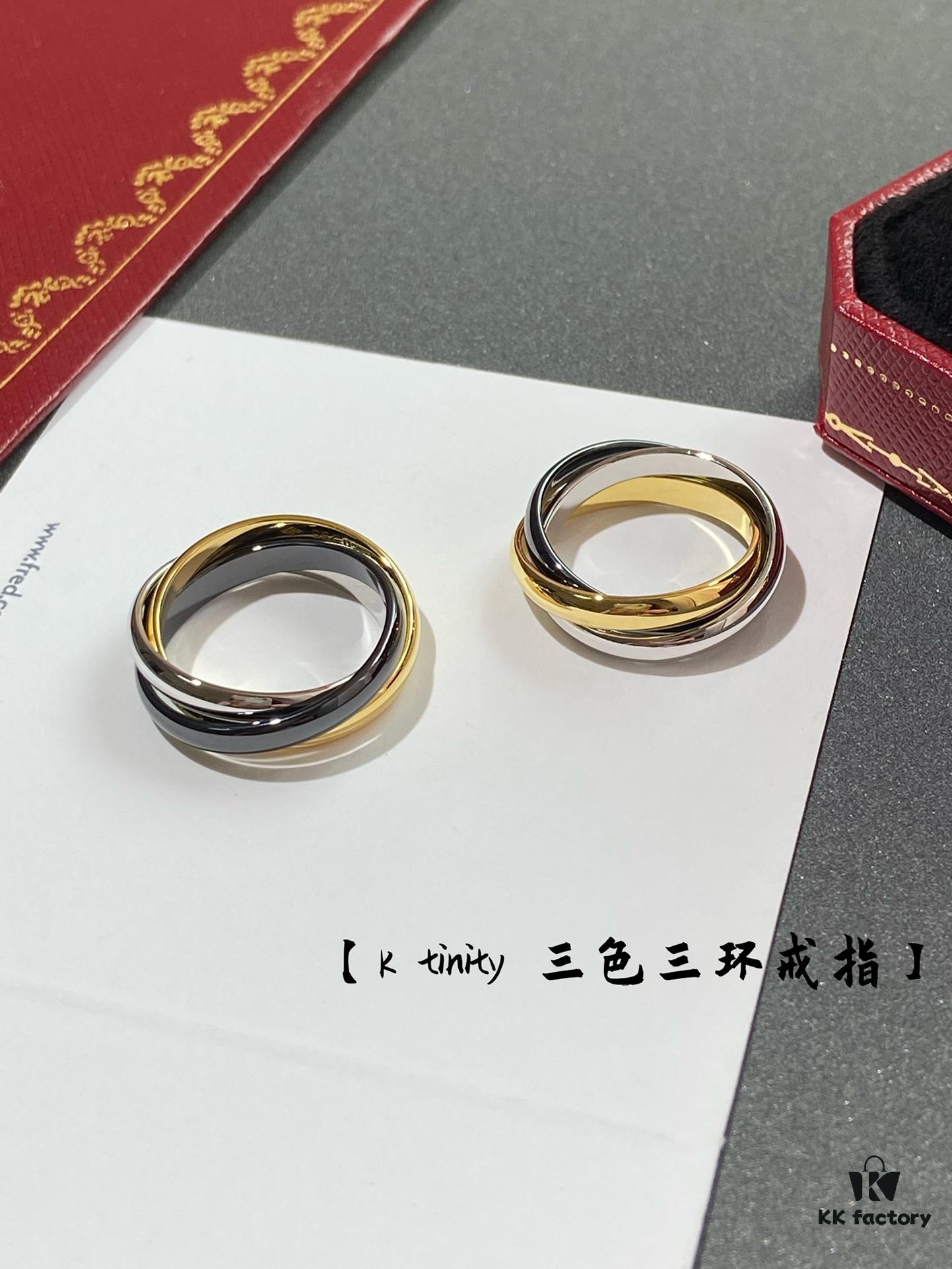 692fd40099f2d84055c8a478 Cartier Trinity Ring Set in Three Colors of Gold – A Timeless Classic
