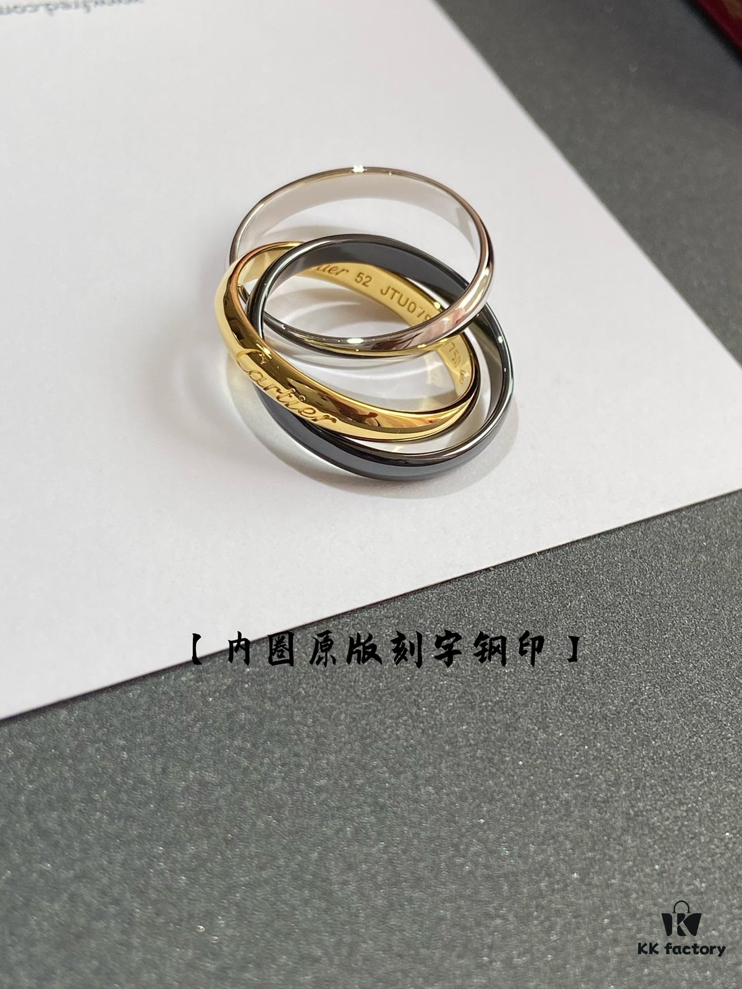 692fd40199f2d84055c8a479 Cartier Trinity Ring Set in Three Colors of Gold – A Timeless Classic