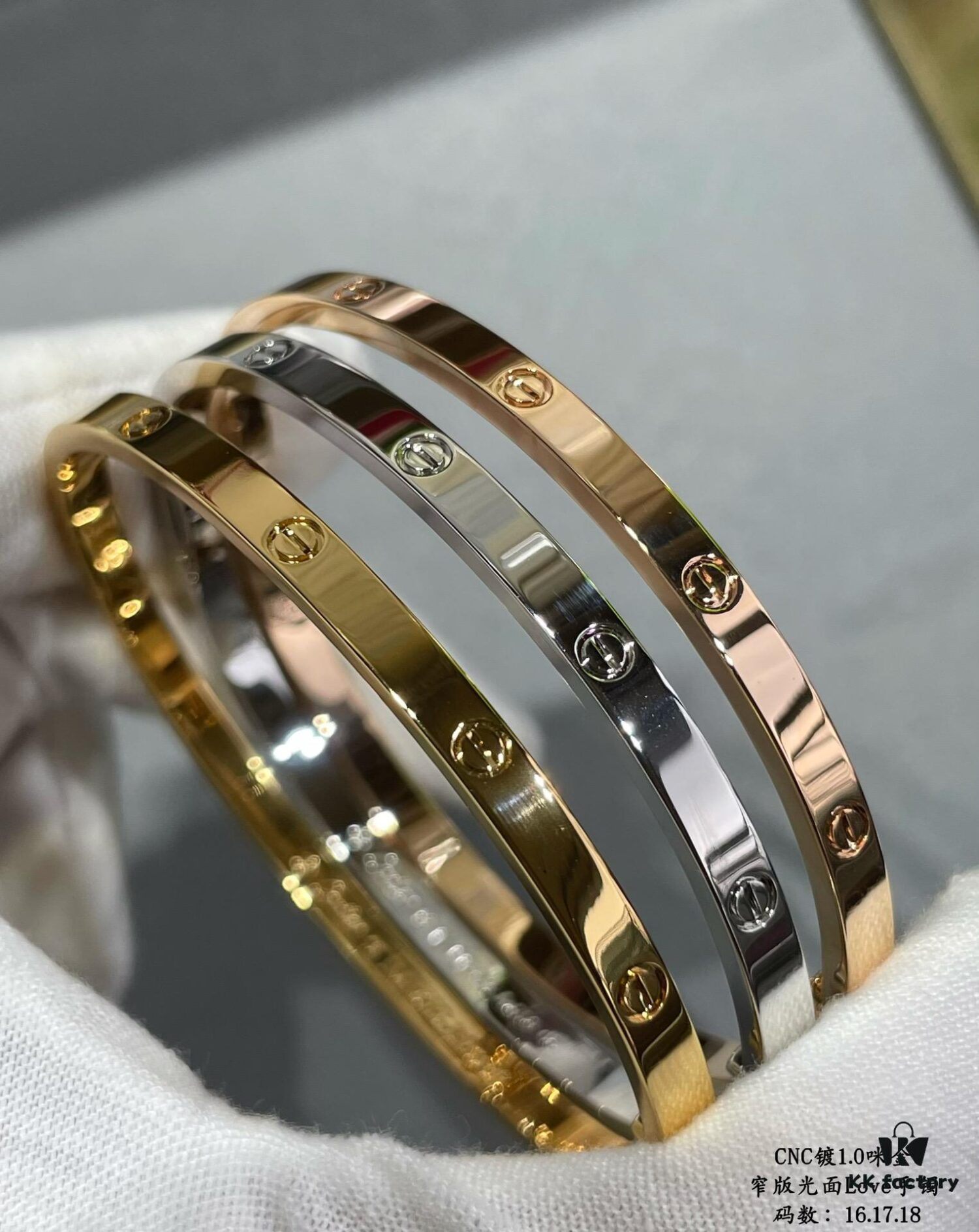 692fd44599f2d84055c8a4e1 CNC High-End Cartier Narrow Smooth LOVE Bracelet