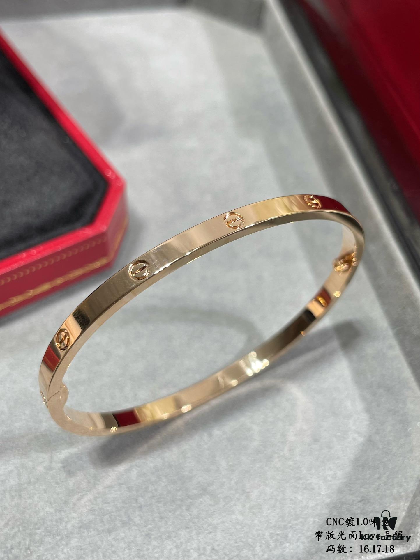 692fd44899f2d84055c8a4e3 CNC High-End Cartier Narrow Smooth LOVE Bracelet