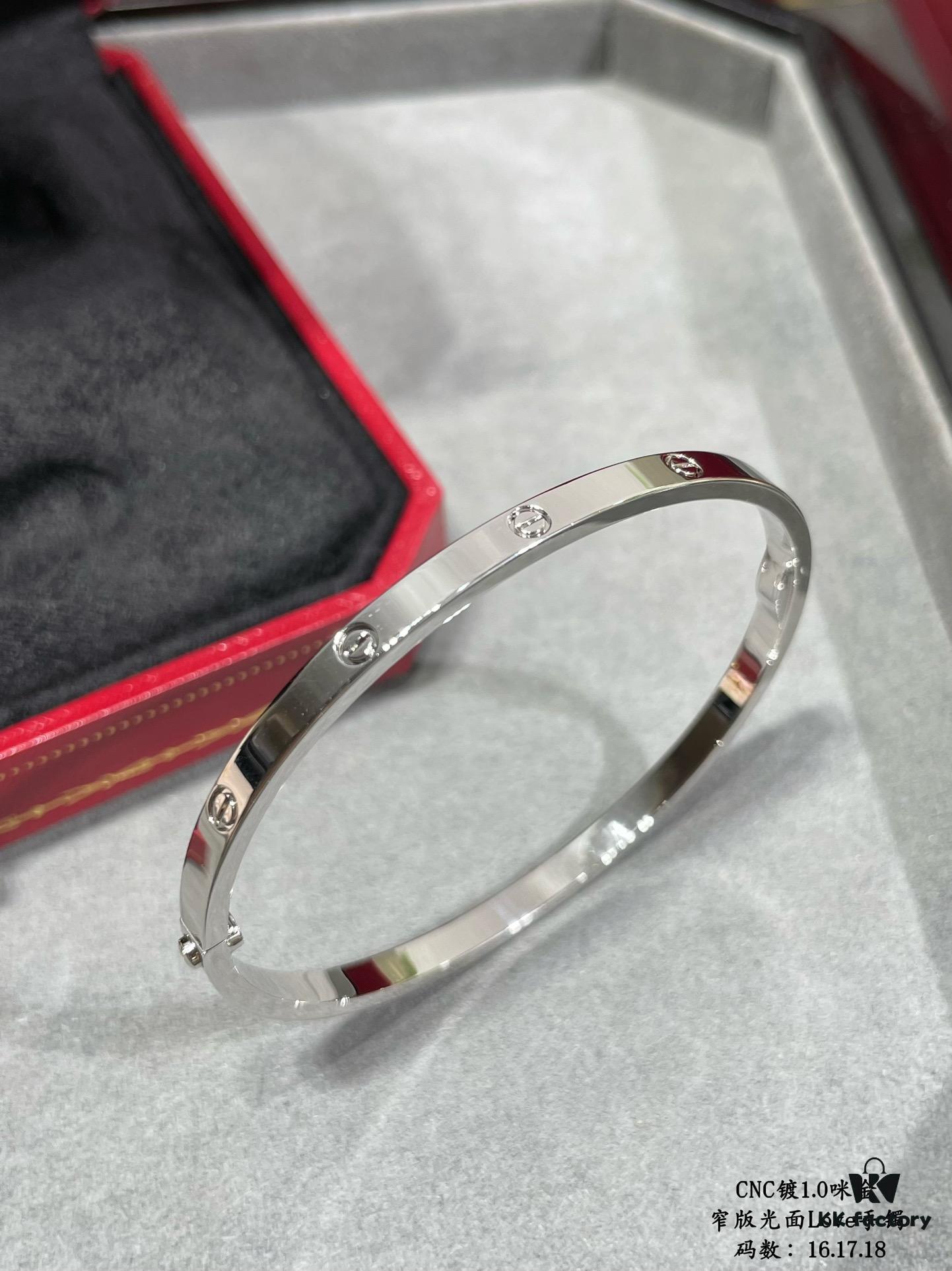 692fd44899f2d84055c8a4e4 CNC High-End Cartier Narrow Smooth LOVE Bracelet
