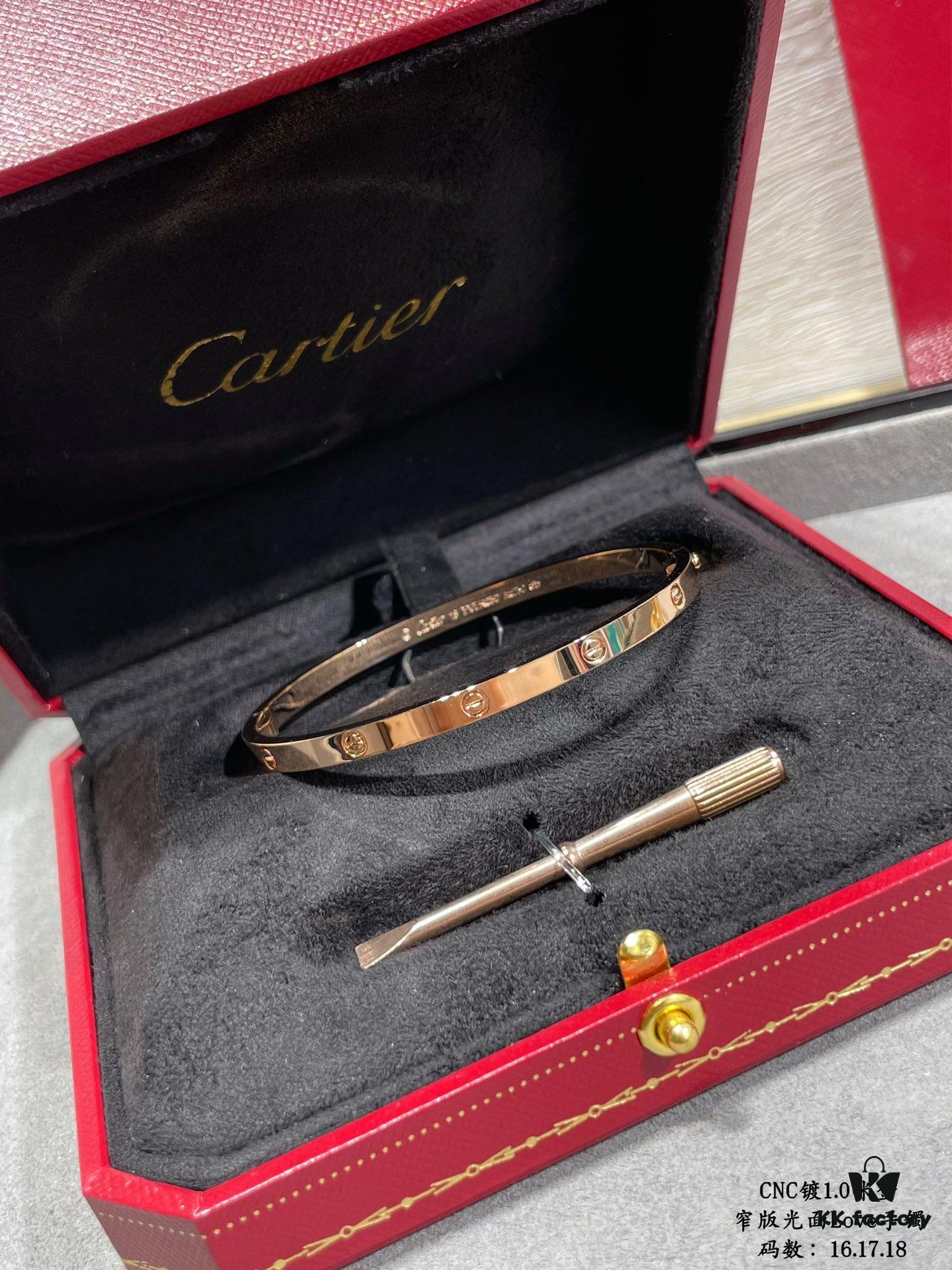 692fd44a99f2d84055c8a4e8 CNC High-End Cartier Narrow Smooth LOVE Bracelet