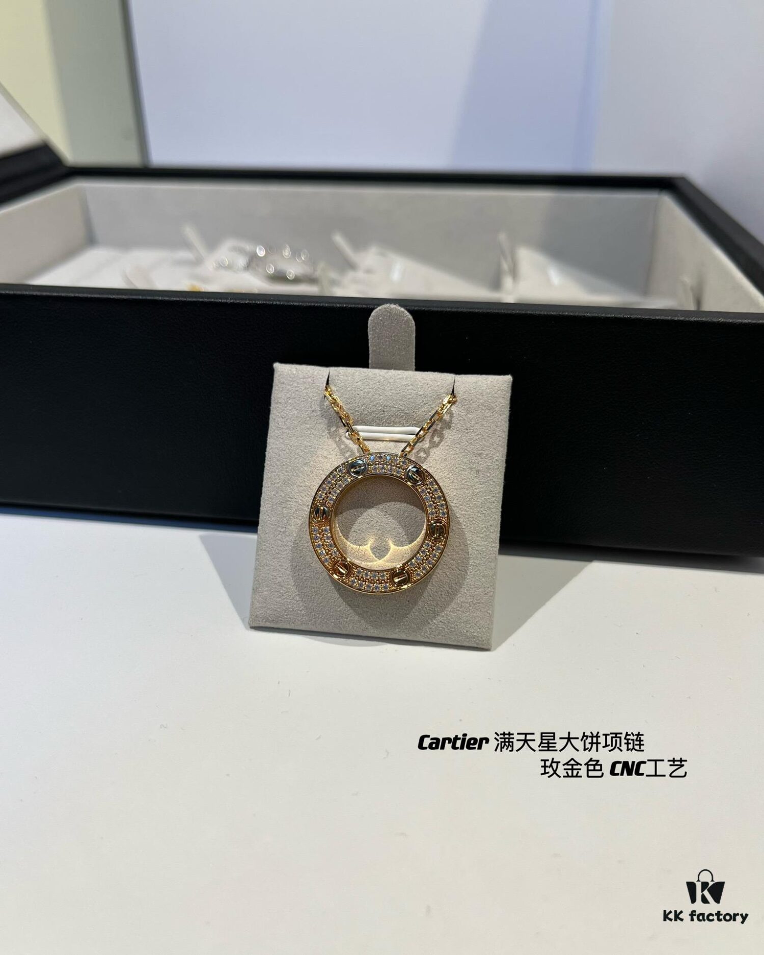 692fd47f99f2d84055c8a51f Kajia Love Series Starry Sky Pendant Necklace, Rose Gold Color