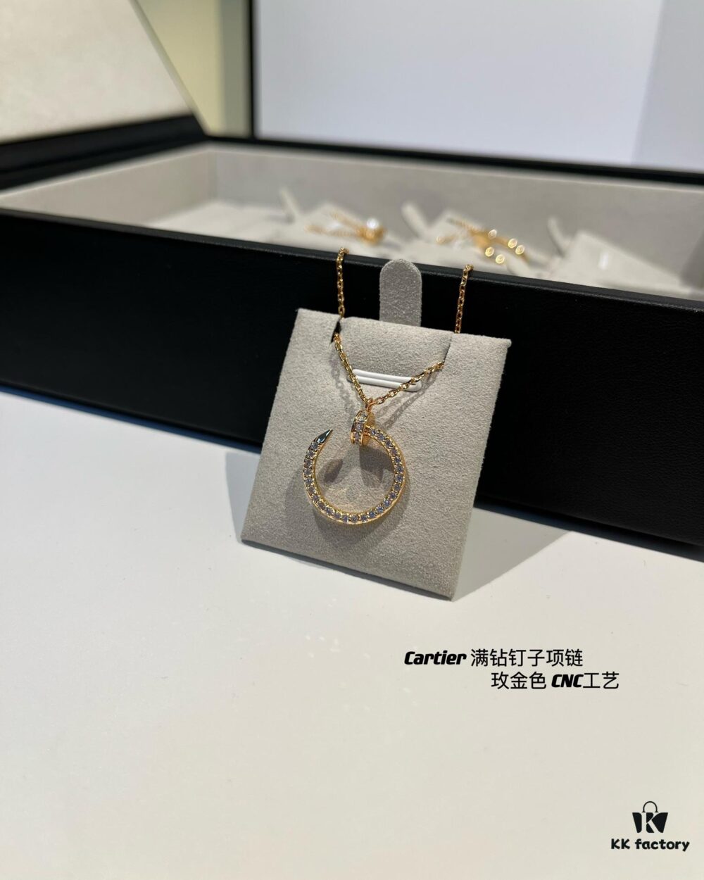 692fd48699f2d84055c8a528 Cartier Full Diamond Nail Necklace in Rose Gold Color