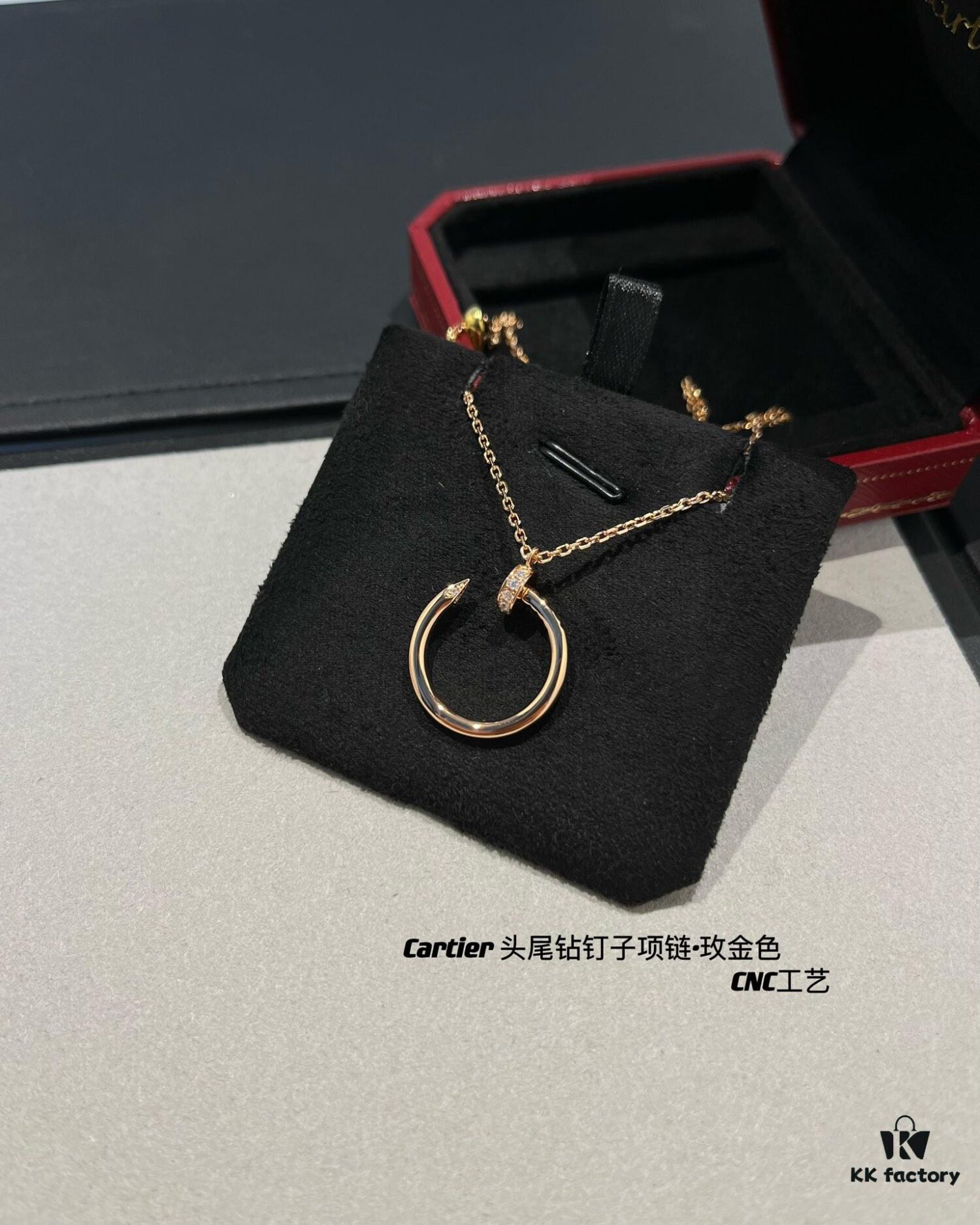 692fd49d99f2d84055c8a552 Cartier Diamond-Studded Nail Necklace in Rose Gold Color