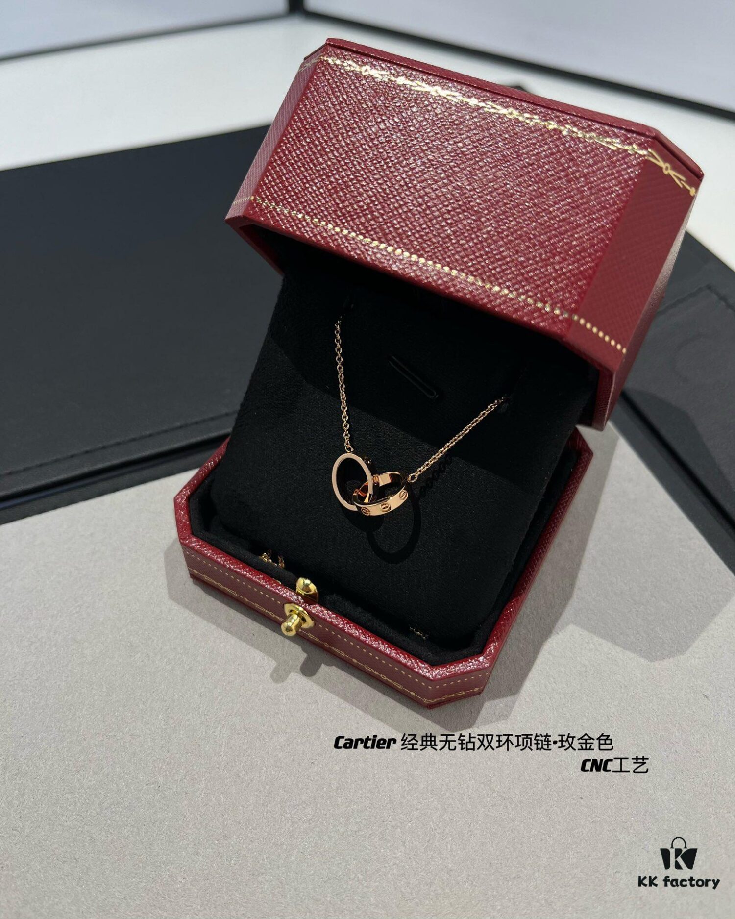 692fd4b099f2d84055c8a570 Cartier Classic Diamond-Free Double Ring Necklace, CNC Crafted