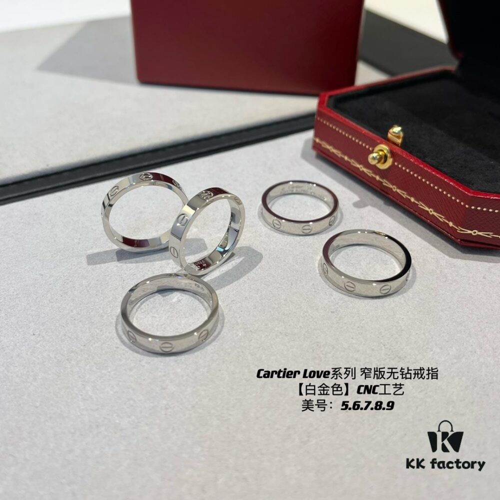 692fd4c099f2d84055c8a589 Cartier Love Collection Narrow Plain Ring in White Gold