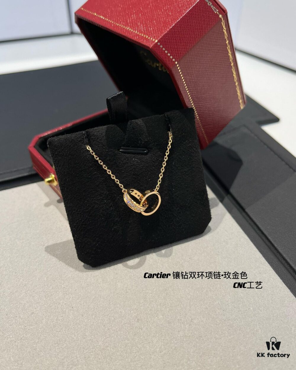 692fd4c899f2d84055c8a598 Cartier Classic Diamond-Paved Double Ring Necklace, CNC Crafted