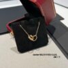 Cartier Classic Diamond-Paved Double Ring Necklace, CNC Crafted