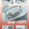 692fd4e599f2d84055c8a5cb CNC Cartier Panther Bracelet, Extra Thick and Imposing Panther Design, Each Piece Exquisitely Hand-Carved by Master Craftsmen to Deliver a Perfect, High-End Result – Truly an Irresistible Item!