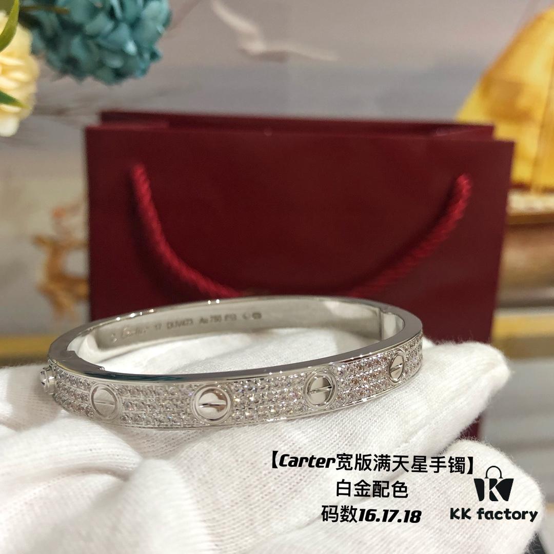 692fd52099f2d84055c8a63c Cartier Love Bracelet Wide Version, CNC 5-Axis Precision Carved, Solid V Gold Plated, Timeless Classic Design