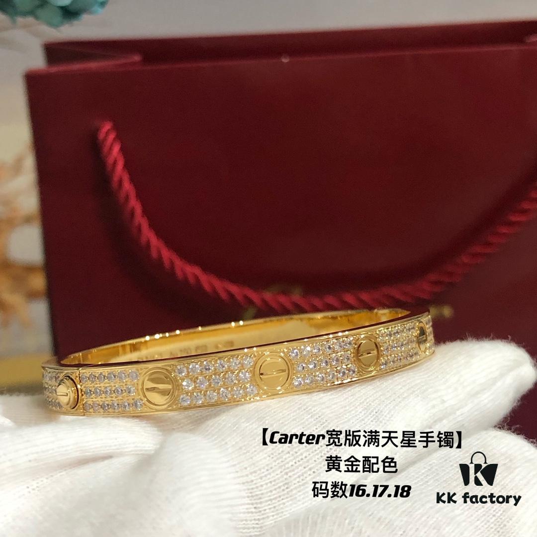 692fd52099f2d84055c8a63d Cartier Love Bracelet Wide Version, CNC 5-Axis Precision Carved, Solid V Gold Plated, Timeless Classic Design