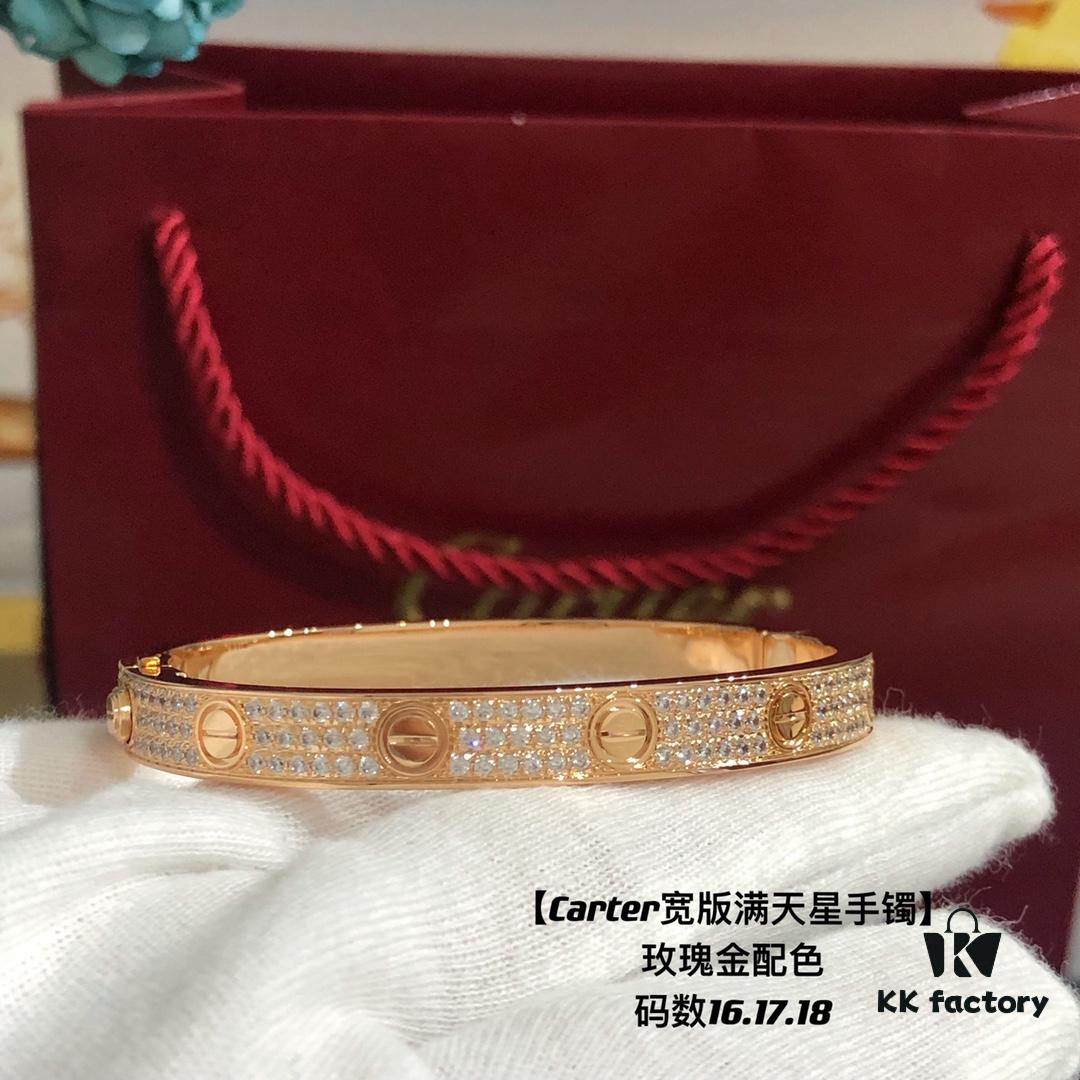 692fd52499f2d84055c8a645 Cartier Love Bracelet Wide Version, CNC 5-Axis Precision Carved, Solid V Gold Plated, Timeless Classic Design