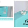 692fd55d99f2d84055c8a6b3 Tiffany Crown Queen Necklace, 925 Sterling Silver Material, Exquisite Design for Every Girl's Princess Dream, Elegant and Fresh