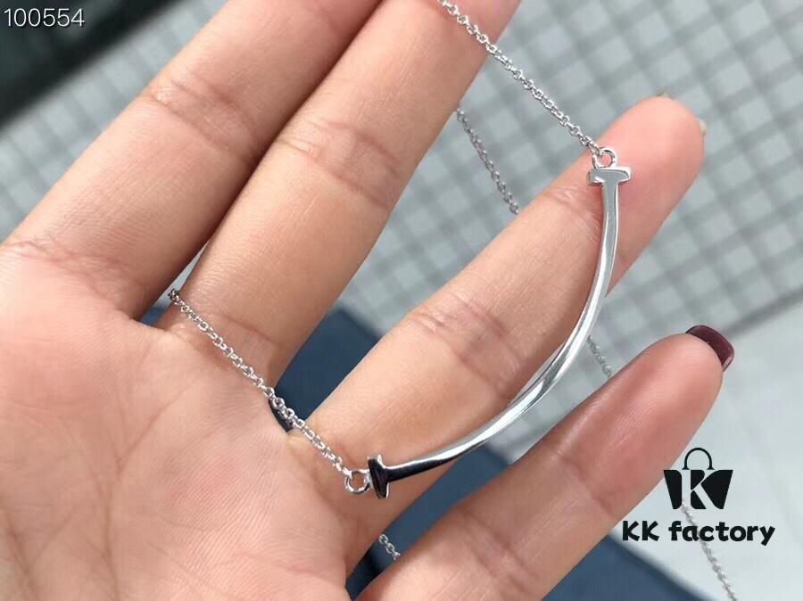 692fd56299f2d84055c8a6bf Tiffany & Co. Smile Pendant Necklace in Sterling Silver, No Diamonds, 925 Silver