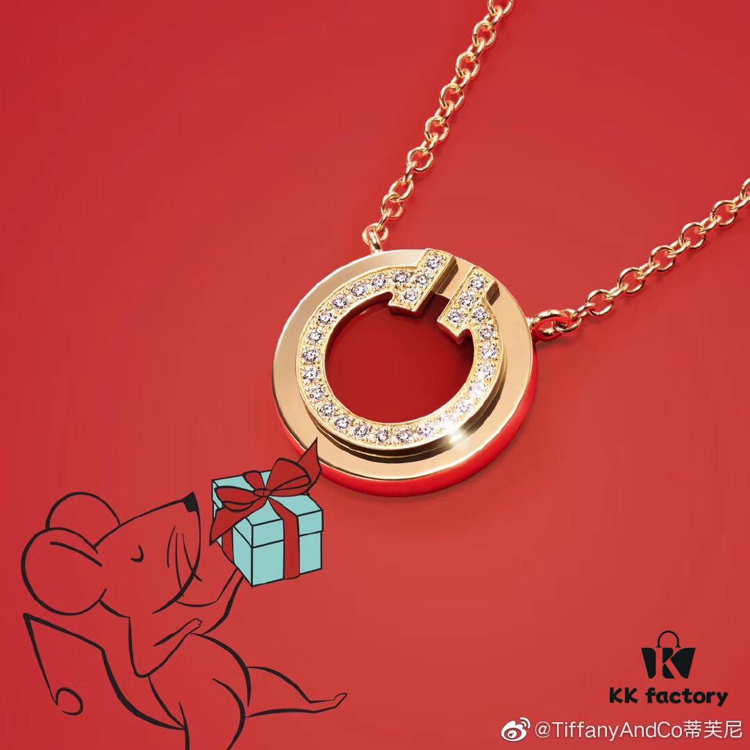 692fd57999f2d84055c8a6fa Tiffany & Co. 2020 Chinese New Year Limited Edition Exclusive Counter Limited Circle Double T Red Carnelian Necklace