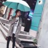 It's Tiffany Blue, a Unique Umbrella ☔️