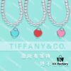 692fd5a799f2d84055c8a74d Tiffany & Co. Classic Heart Beaded Bracelet, Simple and Timeless Design, Iconic Signature Tiffany Style, Versatile Match, 925 Sterling Silver Material, Imported Lobster Clasp, Double Chain Structure Distinguishing from Ordinary Market Versions, Complete with Original Retail Packaging
