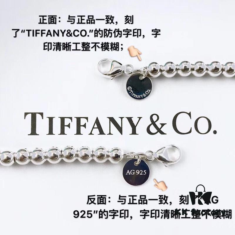692fd5aa99f2d84055c8a753 Tiffany & Co. Classic Heart Beaded Bracelet, Simple and Timeless Design, Iconic Signature Tiffany Style, Versatile Match, 925 Sterling Silver Material, Imported Lobster Clasp, Double Chain Structure Distinguishing from Ordinary Market Versions, Complete with Original Retail Packaging