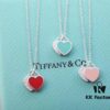 692fd5aa99f2d84055c8a756 Doubles Heart Enamel Pendant Necklace in Blue, Pink, Red – Classic Tiffany-Style Heart Charm Jewelry Gift