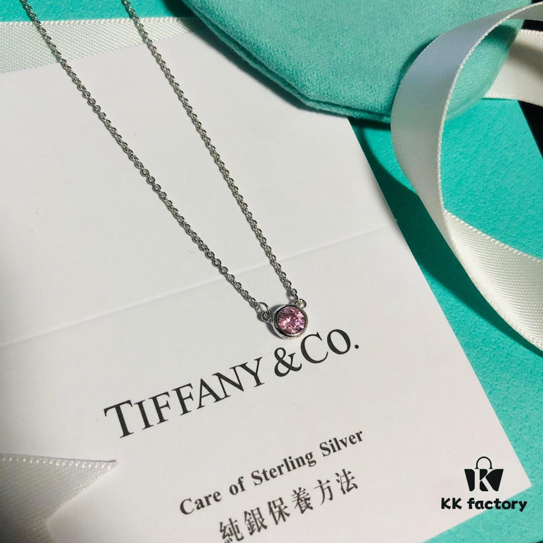 692fd5cb99f2d84055c8a794 Tiffany Heavy Promotion During Double 12: Choose Any Two Items with Original Packaging and Free Shipping