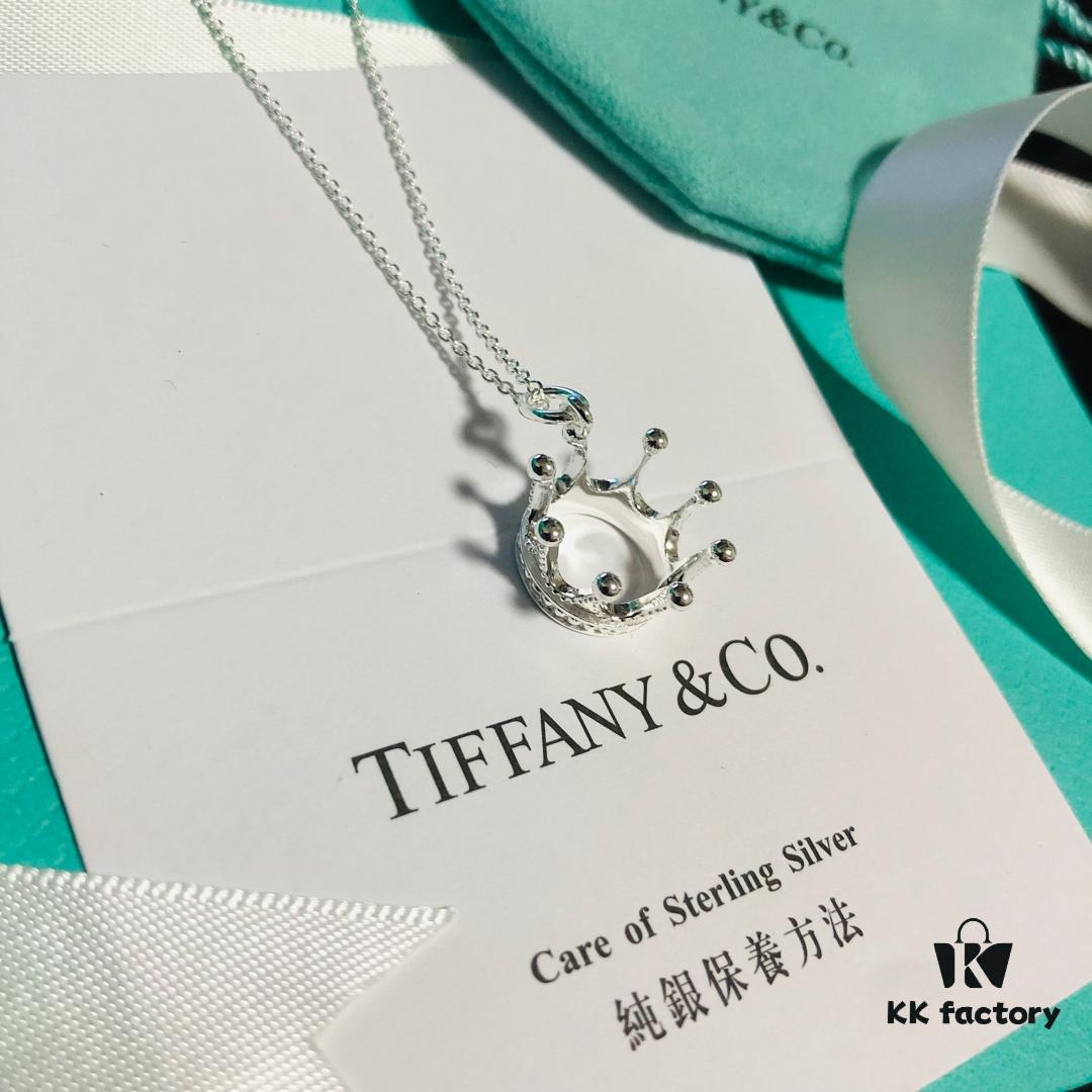 692fd5cc99f2d84055c8a797 Tiffany Heavy Promotion During Double 12: Choose Any Two Items with Original Packaging and Free Shipping