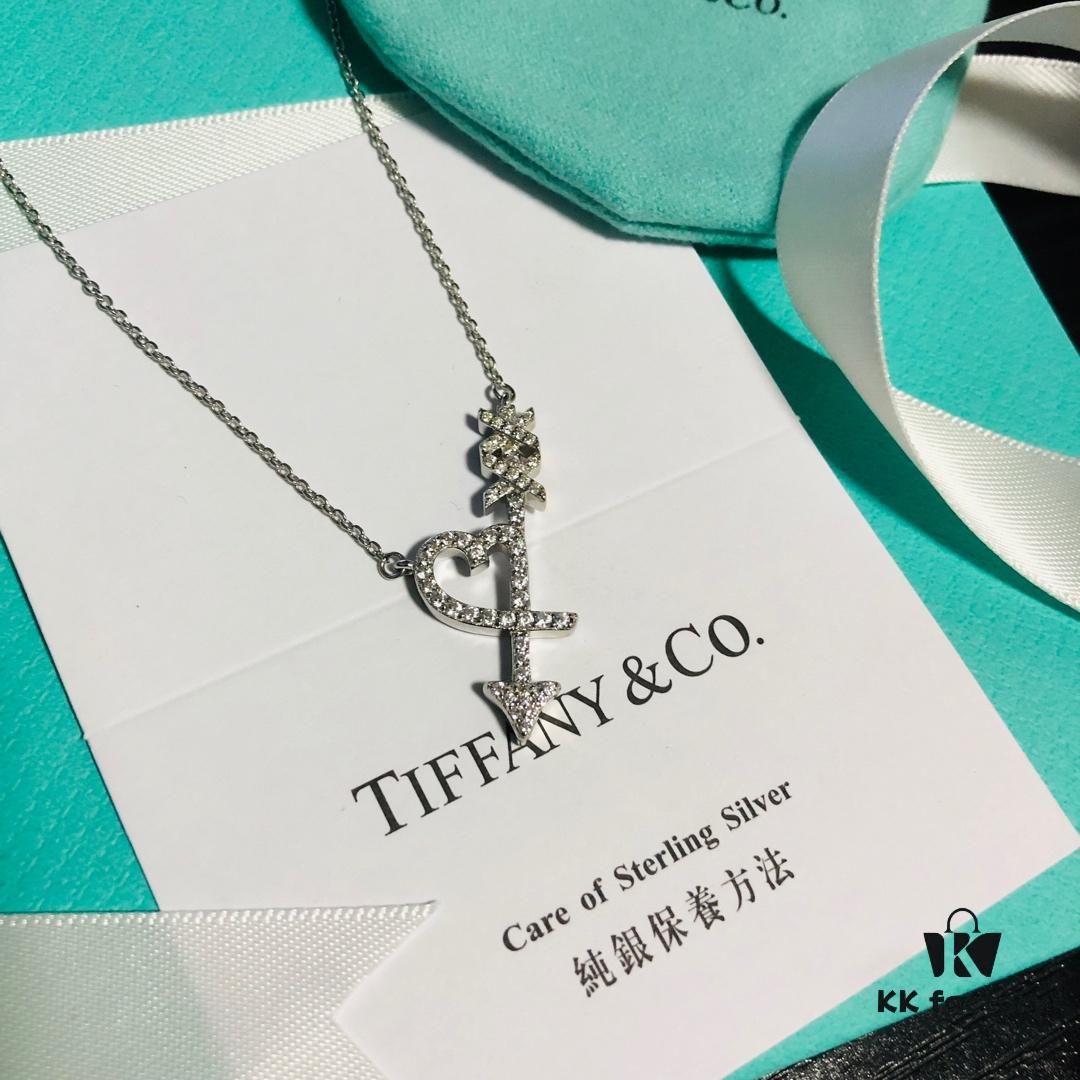 692fd5cd99f2d84055c8a798 Tiffany Heavy Promotion During Double 12: Choose Any Two Items with Original Packaging and Free Shipping