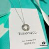 692fd5ce99f2d84055c8a79a Tiffany Heavy Promotion During Double 12: Choose Any Two Items with Original Box Packaging and Free Shipping