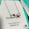 692fd5d199f2d84055c8a79e Tiffany Heavy Promotion During Double 12: Choose Any Two Items with Original Box Packaging and Free Shipping