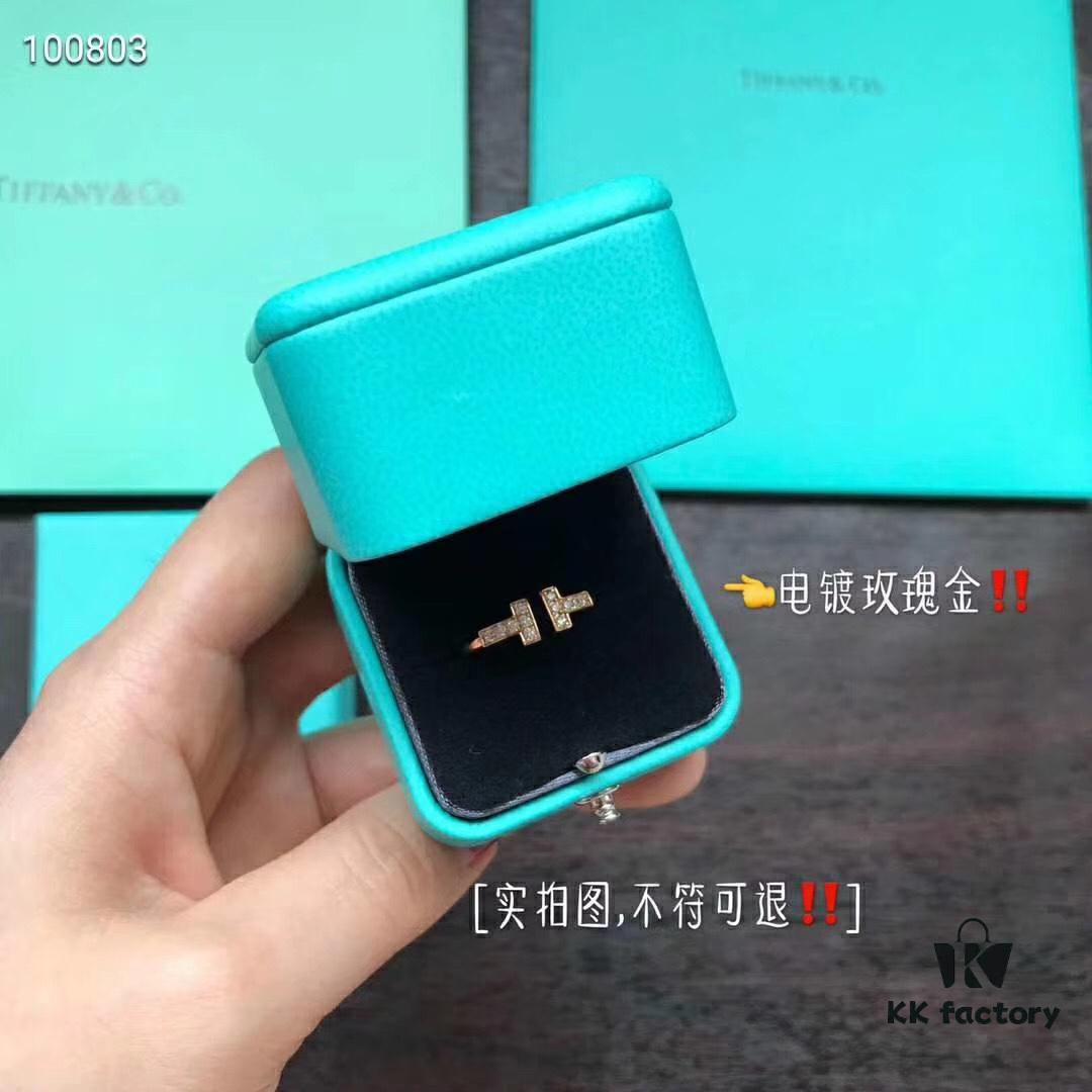 692fd5f899f2d84055c8a802 Tiffany Double T Diamond Ring, In Stock, Ready to Ship Immediately