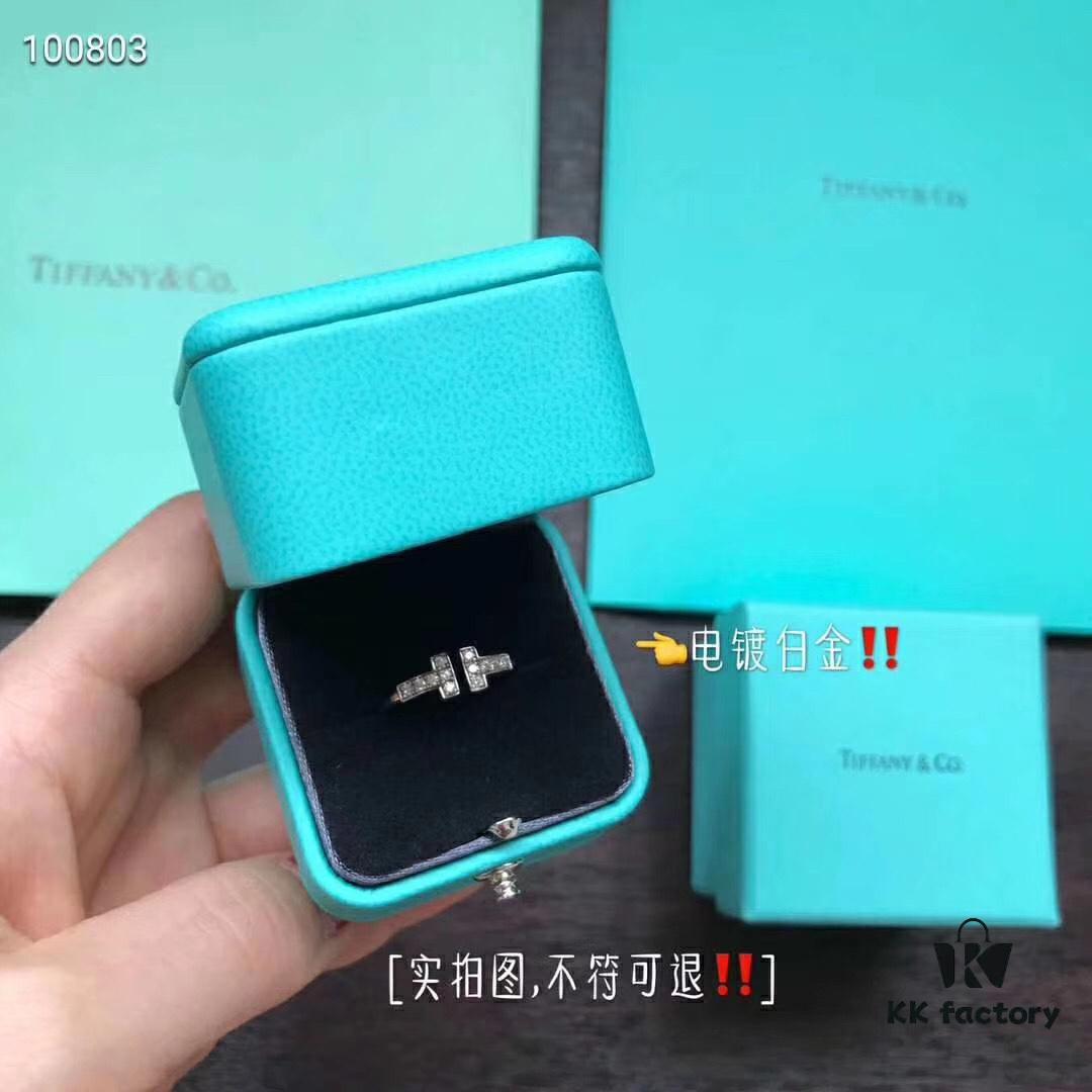 692fd5f899f2d84055c8a803 Tiffany Double T Diamond Ring, In Stock, Ready to Ship Immediately