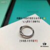692fd5fa99f2d84055c8a807 Tiffany Double T Diamond Ring, In Stock, Ready to Ship Immediately