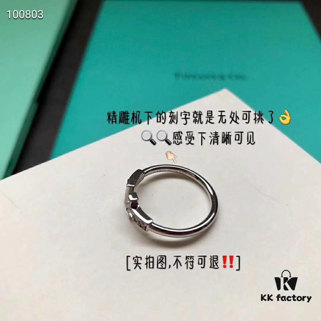 692fd5fa99f2d84055c8a807 Tiffany Double T Diamond Ring, In Stock, Ready to Ship Immediately