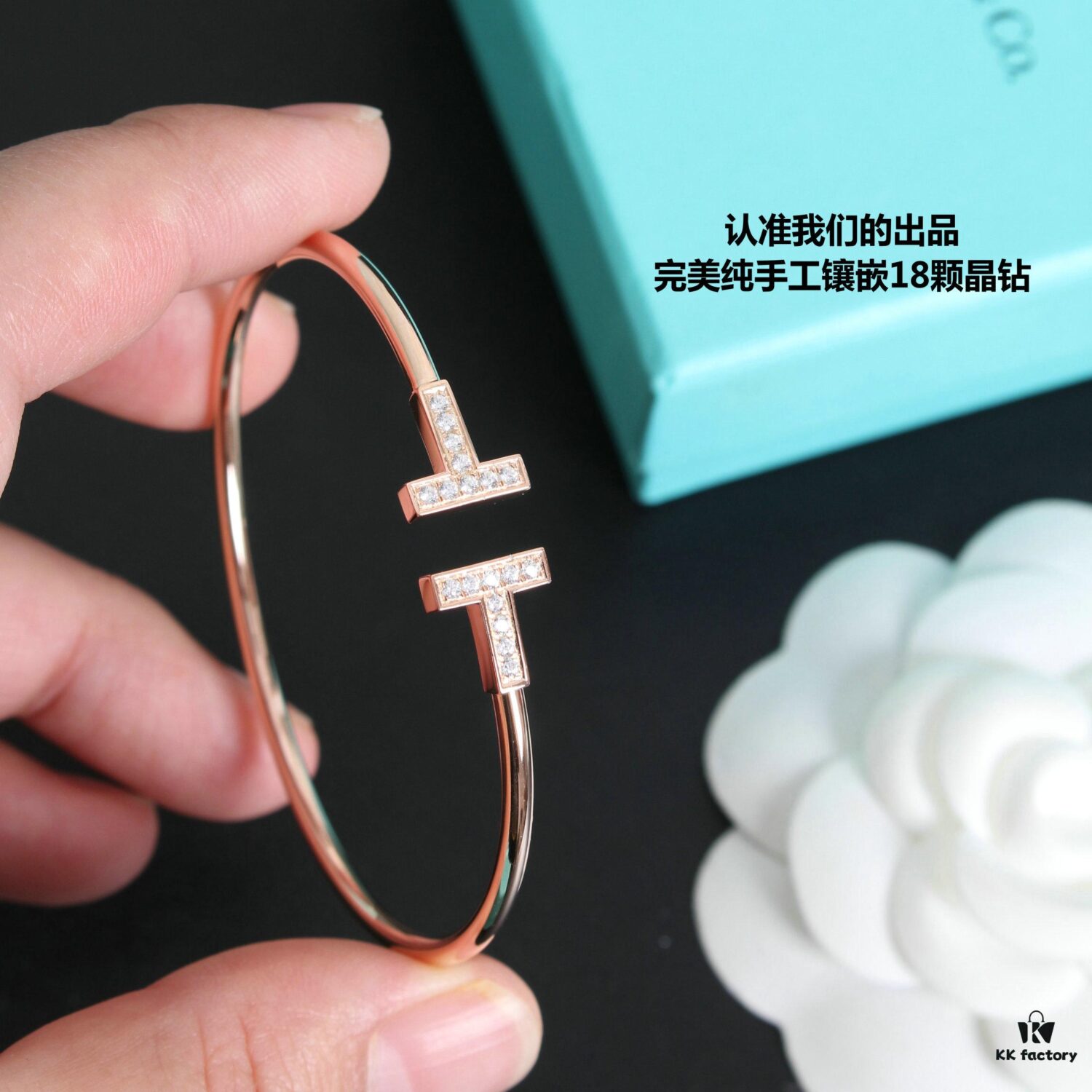 692fd62c99f2d84055c8a870 Tiffany & Co. Double T Diamond Bracelet with Adjustable Memory Design