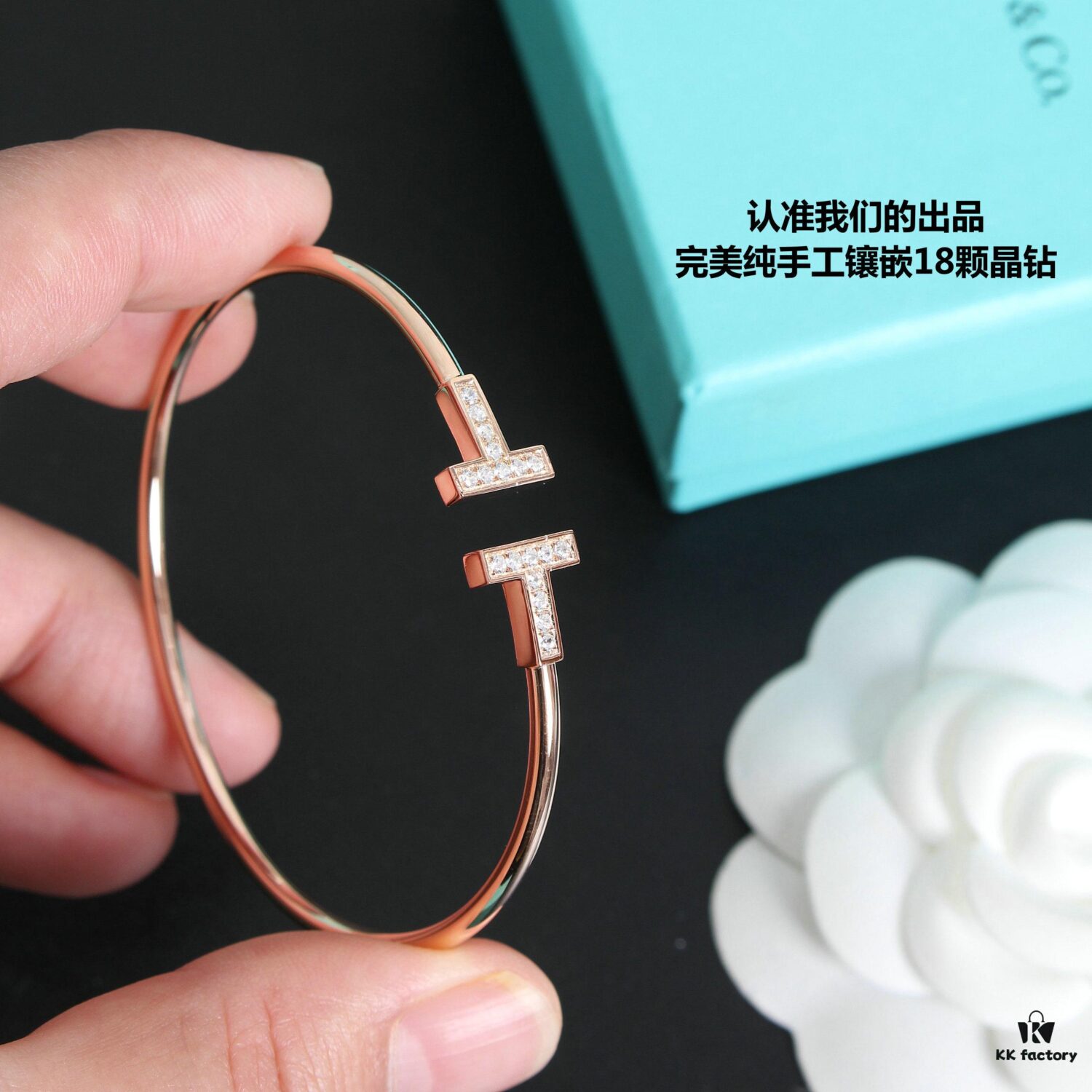 692fd62d99f2d84055c8a875 Tiffany & Co. Double T Diamond Bracelet with Adjustable Memory Design