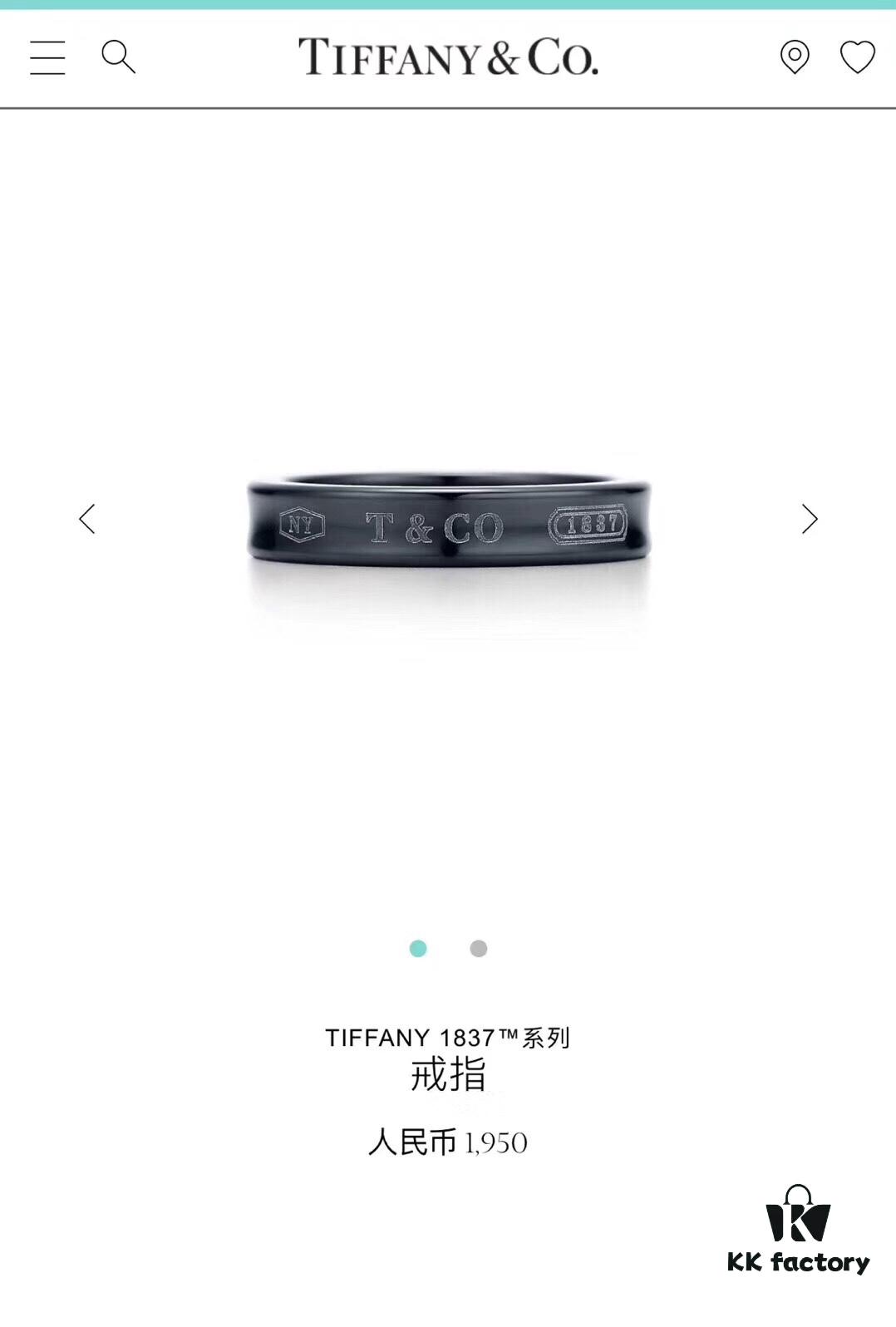 692fd63f99f2d84055c8a89e Tiffany & Co. 1037 Titanium Ring 🌷🌷 The Tiffany 1837™ Collection, engraved with the founding year of Tiffany, is perfectly interpreted through smooth curves and elegant contours. This sophisticated ring is a timeless classic. An ideal choice for couples 👫, best friends, or as a single band 💒. Made of titanium, hypoallergenic.