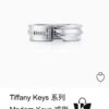 Tiffany & Co. Modern Keys Collection New Single T Smooth Asymmetrical Open Ring