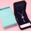 692fd67599f2d84055c8a916 Tiffany Keys Series Bestselling Key Sweater Chain