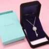 692fd67599f2d84055c8a918 Tiffany Keys Series Bestselling Key Sweater Chain