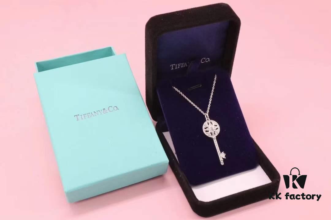 692fd67599f2d84055c8a918 Tiffany Keys Series Bestselling Key Sweater Chain