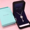 692fd67699f2d84055c8a91a Tiffany Keys Series Bestselling Key Sweater Chain