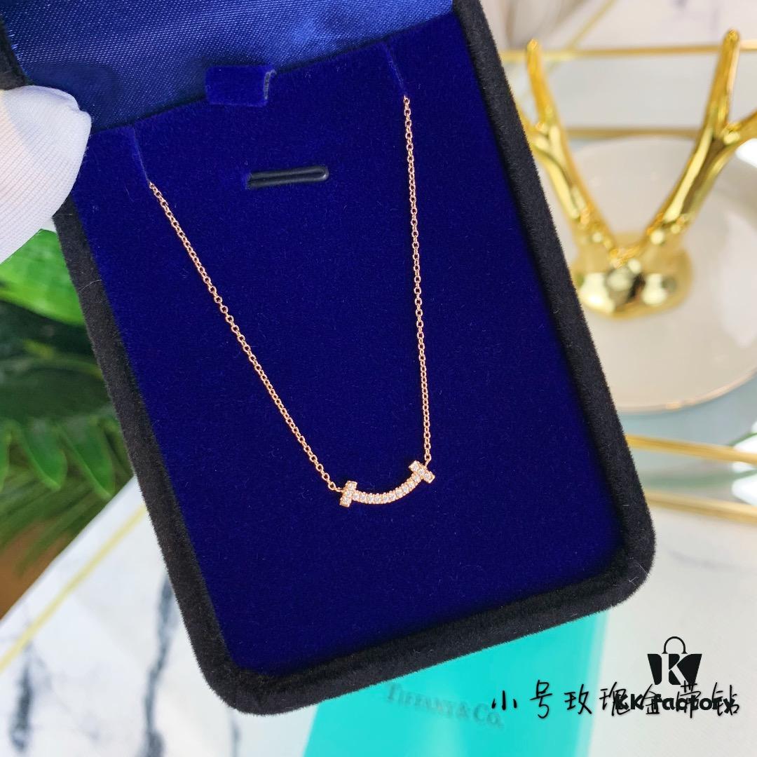 692fd69899f2d84055c8a968 Tiffany & Co. Diamond-Set Smiley Necklace - Premium 1:1 Craftsmanship, 18K Gold Plated with Genuine Diamond Details